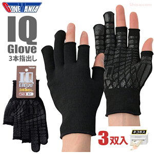 lR|Xzp KAWANISHI 2228 IQO[u 3{wo y3oz@lCIQO[u3{wo^CvAlԍHwɊÂ݌vŎg₷I@wo܁@woR@Ǝ܁@R