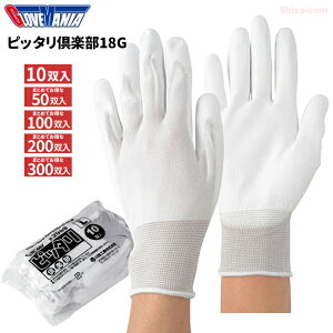 KAWANISHI 2989-18G sb^y 18G 10og y1܁E5܁E10܁E20܁E30܃Zbgz@炩ŎɃtBbgIȂ̂őf芴o܂łB@Ǝ܁@Ɓ@iǗ