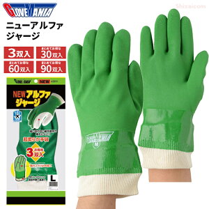 KAWANISHI 2311 j[At@W[W 3og y1܁E10܁E20܁E30܃Zbgz@Ƃ␅ƂɍœKȓꂷׂ~߉Hrj[܂łB@炩@I[R[g@RۖhL