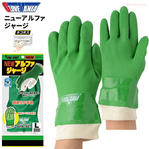 lR|Xzp KAWANISHI 2310 j[At@W[W@Ƃ␅ƂɍœKȓꂷׂ~߉Hrj[܂łB@炩@I[R[g@RۖhLH@Ǝ܁@rj[