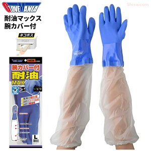 lR|Xzp KAWANISHI 2304 ϖ}bNXrJo[t@ق̑ϋvIQ̑ϖIQ̃Xx~߁IƂ␅ƂɍœKȘrJo[trj[܂łB@RۖhLH@