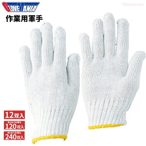 KAWANISHI 2942 ƗpR y1_[XE10_[XE20_[Xz@X^_[h7Q[WҍƗpR@Ǝ܁@R rev