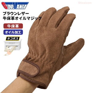 lR|Xzp KAWANISHI 2266 uEU[ vIC}WbN@􂦂ICHv܂łB@v܁@܁@v܁@Ǝ rev