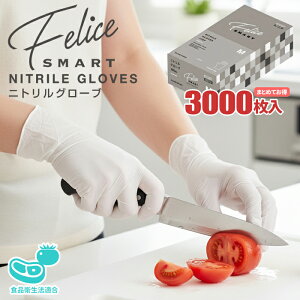 KAWANISHI 2067 jgg tF[`F Ȃ zCg y3,000i100×30Zbgjz Ƀsb^tBbg钴dグBLprɓKg؂jgS