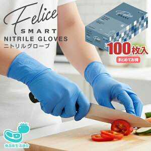 KAWANISHI 2067 jgg tF[`F Ȃ u[ 100 y1E12E20E30E60Zbgz Lprɂgg؂^CṽjgS܂łB