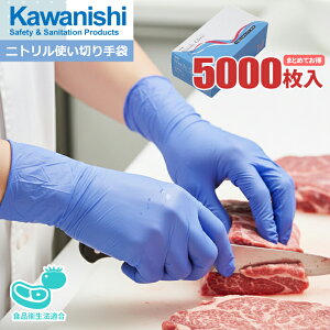 KAWANISHI 2060 jgg؂ u[ Ȃ y5,000i250×20Zbgjz@Ƀsb^tBbg钴dグBw抴o̊gjg܁@@Ȃ@