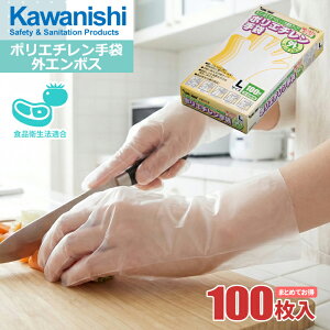 KAWANISHI 2012 |G` OG{X 100 y1E10E20E40E80Zbgz ␴|AȂǕLprɎgg܂łB Hiq@K@@@