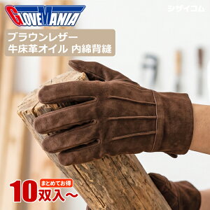 KAWANISHI 2267 �u���E�����U�[ �����v�I�C�� ���Ȕw�D �y10�o���E������20�o�`40�o�Z�b�g�z���炩���Ďg���قǂɎ�ɂȂ��ށA�􂦂�I�C�����H�v��܁B|�v���|����|�����v|��Ǝ��|5�{�w|