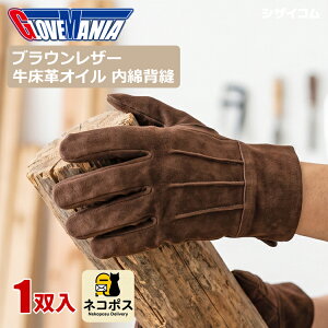 ���l�R�|�X�z����p�� KAWANISHI 2267 �u���E�����U�[ �����v�I�C�� ���Ȕw�D�@���炩���Ďg���قǂɎ�ɂȂ��ށA�􂦂�I�C�����H�v��܁B|�v���|����|�����v|��Ǝ��|5�{�w|����|�I�C