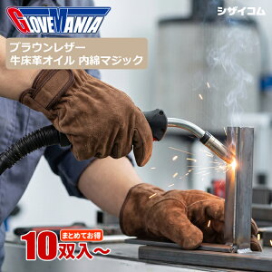 KAWANISHI 2268 �u���E�����U�[ �����v�I�C�� ���ȃ}�W�b�N �y10�o���E������20�o�`40�o�Z�b�g�z���炩���Ďg���قǂɎ�ɂȂ��ށA�􂦂�I�C�����H�v��܁B|�v���|����|�����v|��Ǝ��|5