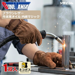 ���l�R�|�X�z����p�� KAWANISHI 2268 �u���E�����U�[ �����v�I�C�� ���ȃ}�W�b�N�@���炩���Ďg���قǂɎ�ɂȂ��ށA�􂦂�I�C�����H�v��܁B|�v���|����|�����v|��Ǝ��|5�{�w|����|