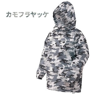 lC̖ʕbPłB KAWANISHI No.4300 JtbP yJtO[z@bP@ʕ@H rev