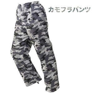 KAWANISHI No.4310 Jtpc yJtO[z@lC̖ʕpcłB@bP@pc@ʕ r[Lv[gΏۏi