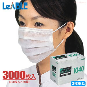 LeABLE No.1040 \tg}XN 2PLY y3000i100×30jz LƂɓKԂ̃X^_[h^Cṽ}XNAzRAȂǂ̐Nh~ʂ2d˃^Cṽ}XNłB 