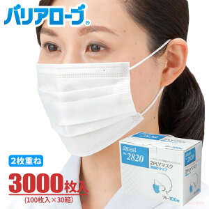 LeABLE oA[u No.2820 2PLY}XN ^Cv y3000(100×30)z Hi̎舵AzRh~ȂǌyƂɓK}XNłB@̈ȂAbX[Yɂł