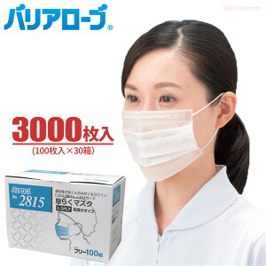 LeABLE oA[u No.2815 炭}XN 1.5PLY |^Cv y3000i100×30jz ̂2w\ŁA㉺͈ŵߌ͌Â炭ʋC͗ǂ߃Kl܂ɂ}X