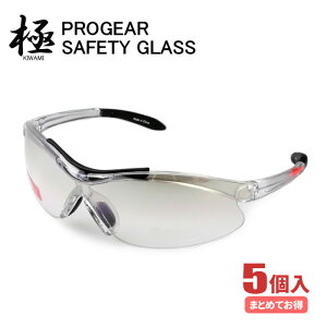 PROGEARwɁxی상Kl NA PG-C1 y5z@ʍƂAEghAAX|[cȂǂ̍ۂɖڂITOX^Cv̕ی상KlłB@ی상Kl@ƗpKl@Z[teB[O