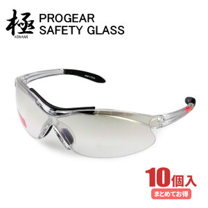 PROGEARwɁxی상Kl NA PG-C1 y10z@ʍƂAEghAAX|[cȂǂ̍ۂɖڂITOX^Cv̕ی상KlłB@ی상Kl@ƗpKl@Z[teB[