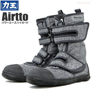 ͉ p[G[XnCK[h HG221 Airttoy24.5`27.0E28.0E29.0cmz Lk̂Xgb`ngpAȂ₷₷I@|Sc@ʋC@Ȑ@Su[c@SC@