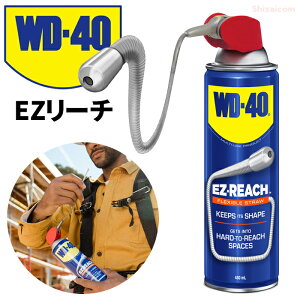 EɈ70NȏA@\hTr܁@WD-40 ZhK WD015 EZ[`y450ml z tLVumY@hTr܁@Tr@Tr~߁@hK@ rev