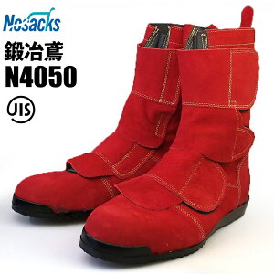 mTbNXSC N4050 b F y25.0`27.0E28.0cmz dAXpb^[K[hŉ΂̕瑫SCłB@JISKii@SC@ƌC@ƌC@ΌC rev