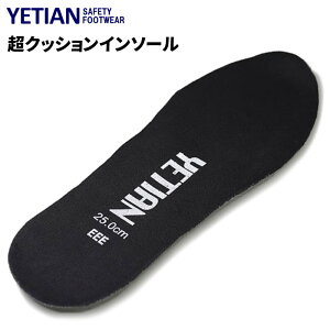 N90 NbVC\[ y24.5`27.0E28.0cmz O̒ʂAf炵NbVŋM̑T|[gC\[łB lR|XΉ\@C\[@~ rev