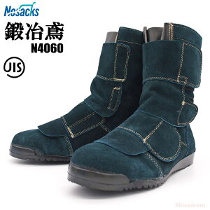 mTbNXSC N4060 b F y25.0`27.0E28.0cmz dAXpb^[K[hŉ΂̕瑫SCłB@JISKii@SC@ƌC@ƌC@ΌC rev