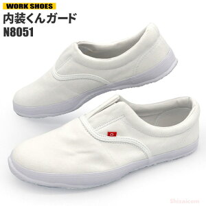 㗚^CvŏLYȂIȂI N8051 K[h y24.5`27.0E28.0E29.0cmz ƂɍœKȕzƌCłB@ƌC@zC rev