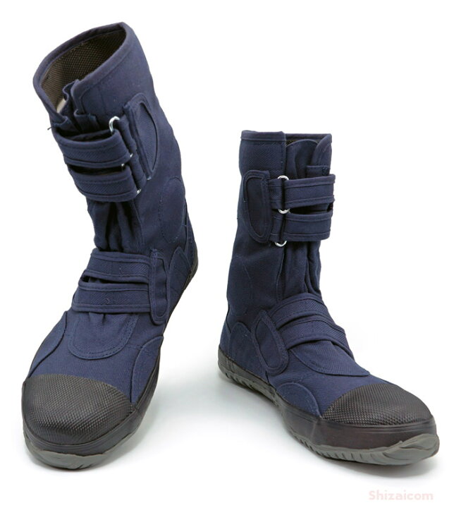 楽天市場 軽量で履きやすい N8800 いえてんhg 紺 24 5 27 0 28 0cm つま先に鋼製先芯入のハイカットタイプ布製作業靴です 作業靴 布靴 足袋靴 たび靴 レビュー記入プレゼント対象商品 シザイコム 楽天市場店