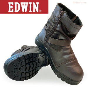 EDWIN セーフティブーツ ESM-500 【25.0〜27.0・28.0cm】 軽量で履きやすく、ワークシーンからプライベートまで活躍!ラーダーブーツとしても最適! エンジニアブーツ ライダーブーツ 安全
