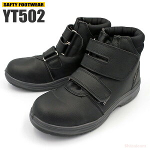 yʁ_u}WbNdlA31cm܂ł̃TCYݒ YT502 yʃ}WbN ubN y24.5`27.0E28.0E29.0E30.0E31.0cmz JSAAKi BK@SC SXj[J[ Z[teB[V[Y rev