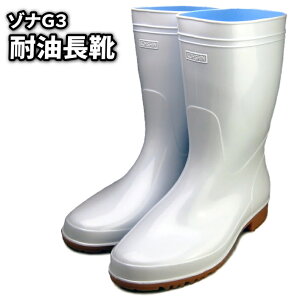 TCY݌ɏ Oi ]iG3 ϖCy25.5cmz qIȍRێdl̑ϖCłB ƒC@qC@SC rev