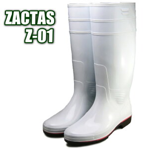 Oi UN^X Z-01  y24.0`27.0E28.0cmz HiƁAYHƁA~[ƂɍœKȑϖCłB qC@ϖC@ƒC@SC rev