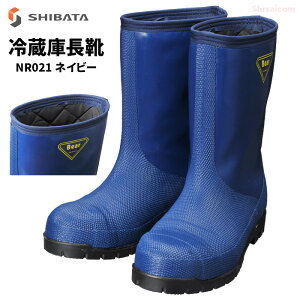 Vo^H NR021 ①ɒC lCr[ y24.0E25.0E26.0E27.0E28.0cmz@|40̒ቷł̗ⓀE①ɓƌɊJꂽCłB@Ⓚ①ɓƁ@c@hC@