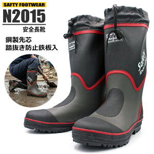 |cEt[hEݔh~S̈SCłB N2015 SCy24.5`28.0cmz ƒC@SC@SC@hЁ@C rev