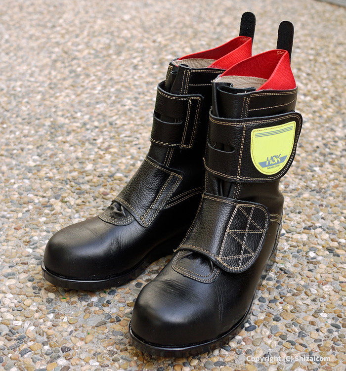 ノサックス安全靴 舗装作業専用安全靴 HSKマジック 【23.5〜27.0・28.0cm】 アスファルト舗装工事用の安全靴です。　安全ブーツ　舗装靴　 作業靴 rev | シザイコム　楽天市場店