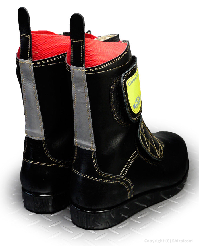 ノサックス安全靴 舗装作業専用安全靴 HSKマジック 【23.5〜27.0・28.0cm】 アスファルト舗装工事用の安全靴です。　安全ブーツ　舗装靴　 作業靴 rev | シザイコム　楽天市場店