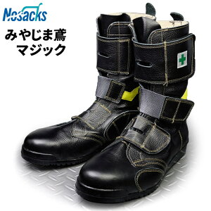 mTbNXSC ݂₶ܓ΃}WbN y23.5`28.0cmz ݌ȂǍƂɍœKȍpƌCłB@JISKii@SC@Su[c@ƌC@ΌC rev