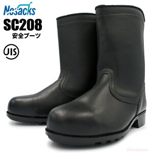 mTbNX ʍƗpSC SC208 y23.5`28.0cmz X^_[h^Cv̈Su[cłB@JISKii@SC@SZC@ƌC@C rev