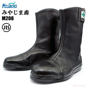 mTbNXSC ݂₶ܓ΁iCj M208 y23.0`28.0E29.0E30.0cmz@݌ȂǍƂɍœKȍpƌCłB@JISKii@SC@ƌC@ΌC rev