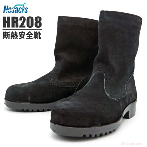 mTbNXSC fMSC HR208 y23.5`28.0cmz ^Cv̒fMEϔMSCłB@ϔMƗpSC@nځ@FOƁ@ƌC@Su[c rev