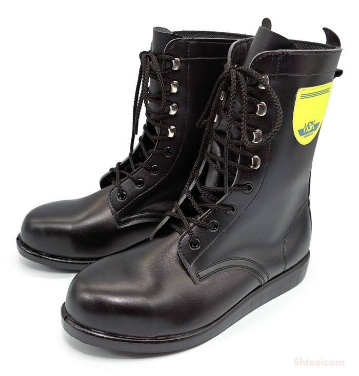 楽天市場】ノサックス安全靴 舗装作業専用安全靴 HSK-207 【30.0cm 