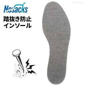 mTbNX ݔh~C\[ SKA-106@x|GXe@ۂgpAyʂƋȐAJIST 8101̑ϓh~\h~C\[@C\[@~@