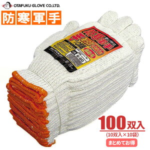 |J|JhRłB ӂ G-90 hR y100oi10og×10܁jz@h܁@hR@ӂ rev