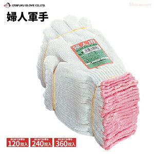 ӂ No.7 wlR y120oE240oE360ozpTCỸX^_[hȃgN{[RłB@Ǝ܁@R rev