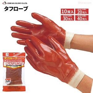 ӂ 200 ^t[uiW[Wtj y10oE20oE30oE40oz@ώɂ_炩Aɋrj[R[eBO܂łB@rj[܁@ϖ܁@