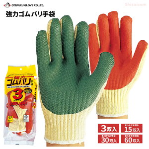 ӂ 315 ̓So 3og y1܁E5܁E10܁E20܃Zbgz ̕VRSŋ̓ObvI炩ōƂ₷S܁@w@RۖhL@Ǝ܁@S