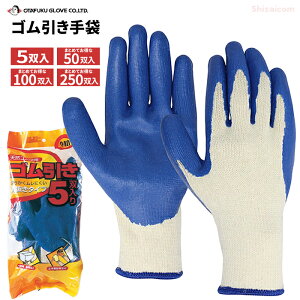 ӂ 340 S 5og y1܁E10܁E20܁E50܃Zbgz ׉^сAʍƁAy،zȂǂɍœKȃS܂łB S܁@Ǝ܁@Xx~ߎ܁@w