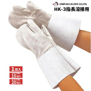 ӂ 461 HK-3wnڗp y1oE10oE20ozî悢vgpnڍƌ3{wv܂łB@Ǝ܁@܁@v܁@nڎ rev