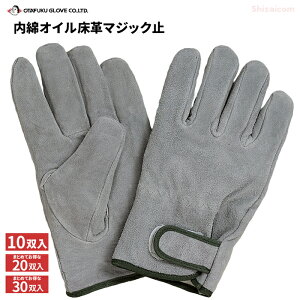 ӂ 467 ȃICv}WbN~ y10oE20oE30oz vŎg₷v܂łB@Ǝ܁@܁@v rev